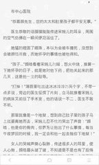 leyu乐鱼体育官方网站